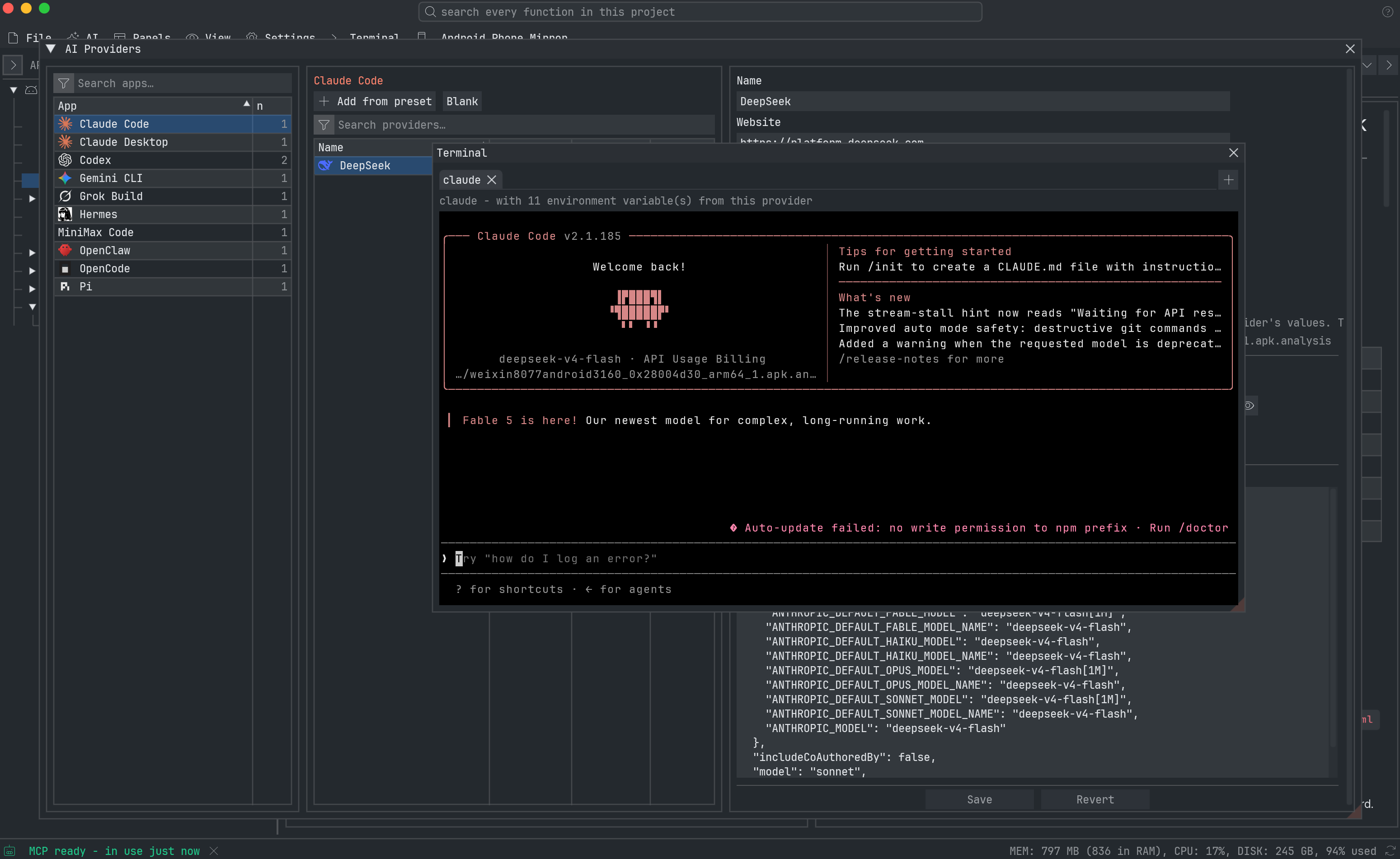 AI console in Thyme